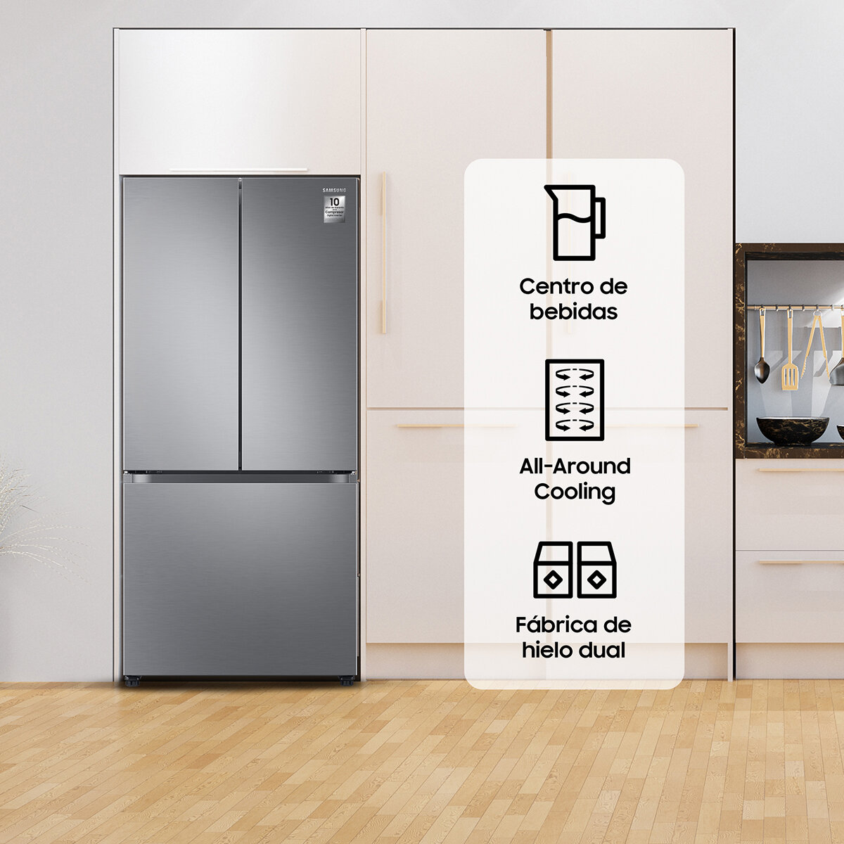 Samsung Refrigerador 25' French Door