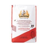 Caputo Harina Pizzeria Masa Para Pizza 1 Kg