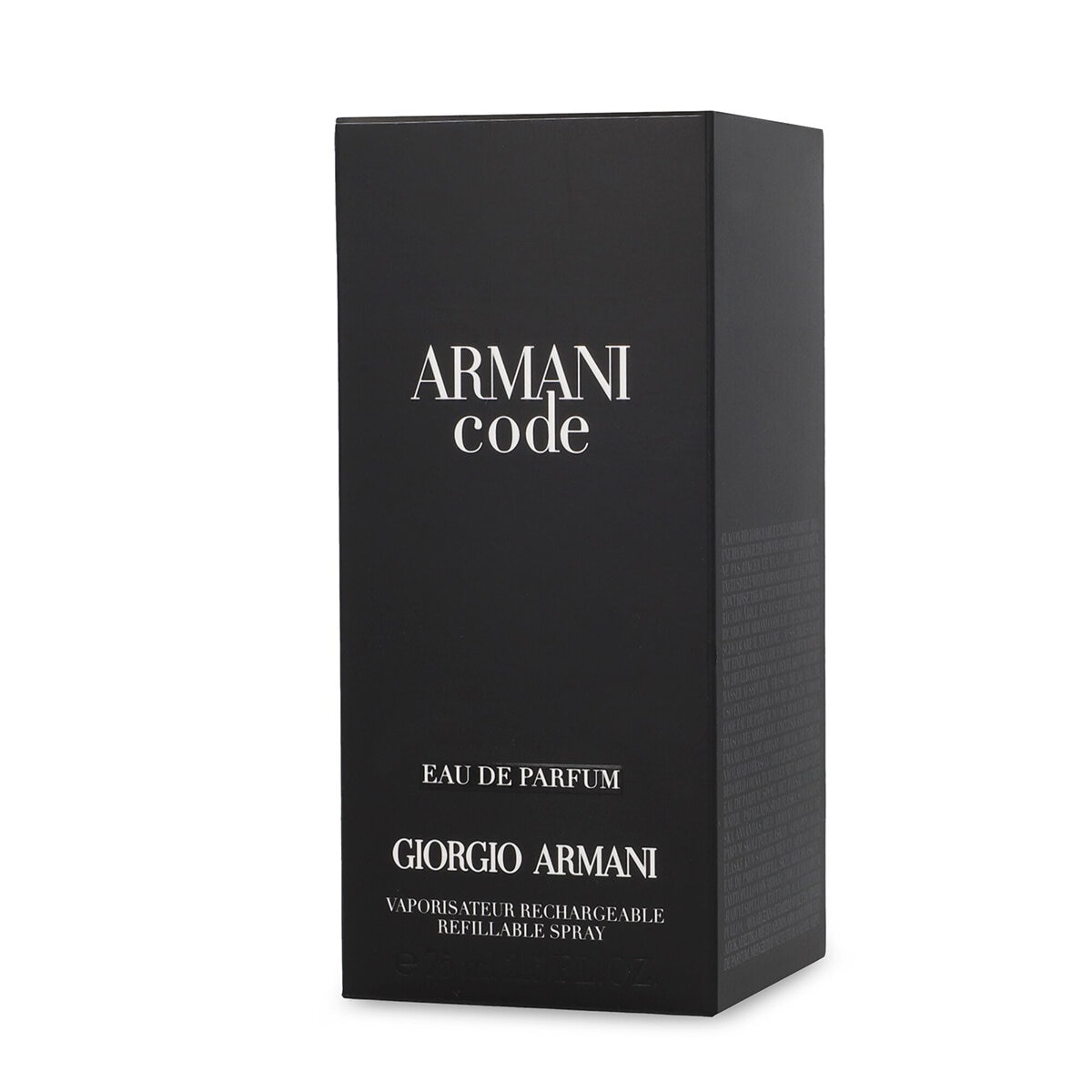 Armani Code 75 ml Armani Code 75 ml