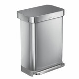 Simple Human, Bote de Basura 55L