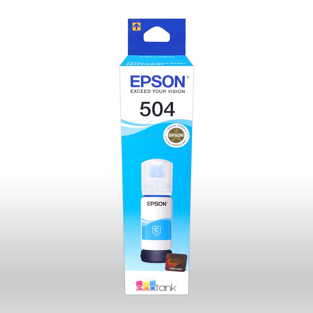 Epson botella de tinta 504 cian | Costco México
