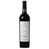 Vino Tinto Camino Corazón 750 ml Vino Tinto Camino Corazón 750 ml