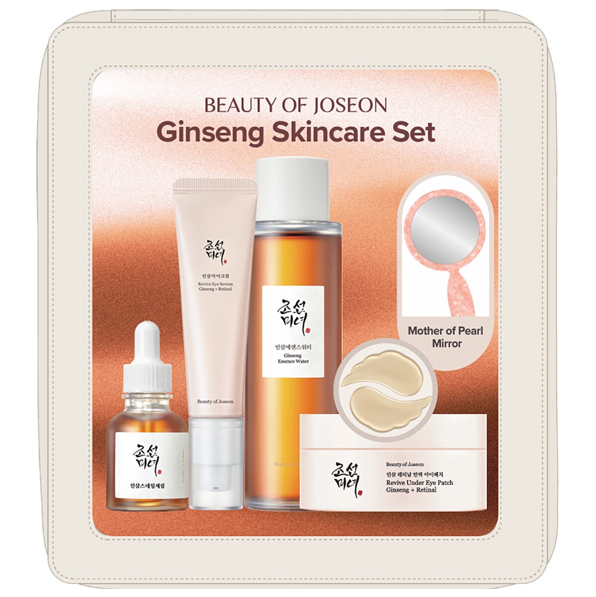 Beauty of Joseon Set Para el Cuidado de la Piel con Ginseng