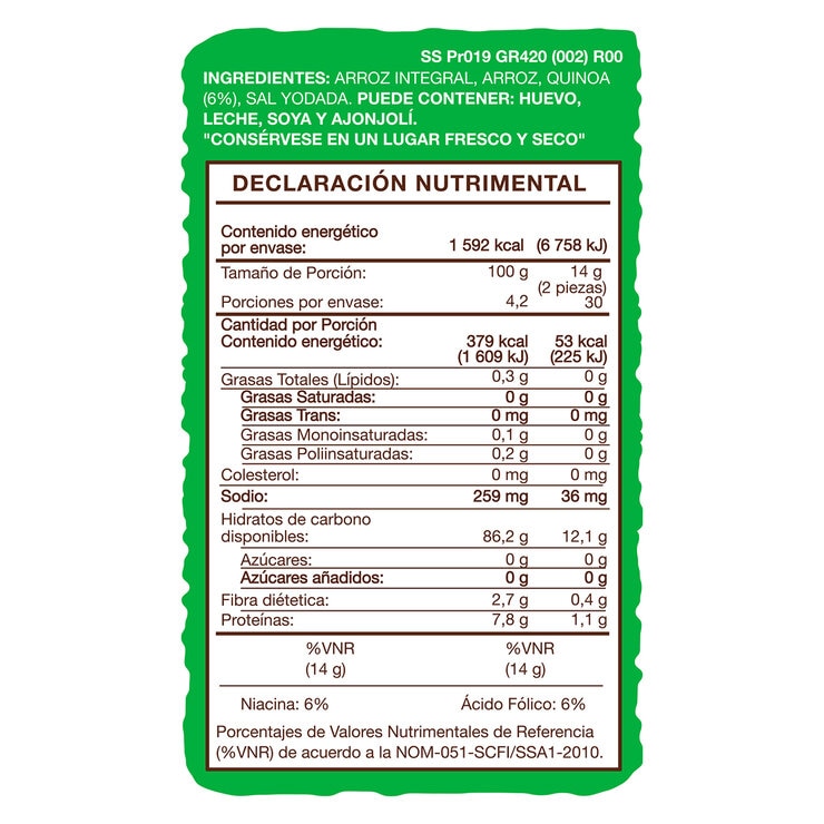 Sanissimo Galletas de Arroz y Quinoa 30 pzas de 14 g