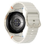 Samsung Galaxy Watch 7 40mm Beige