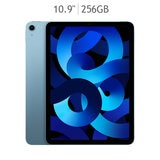 Apple iPad Air 10.9" Wi-Fi 256GB Azul