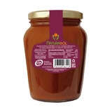Naturasol Cajeta Artesanal 870g