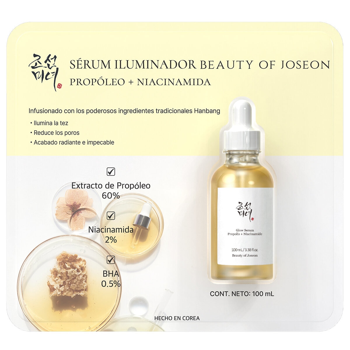 Sérum Iluminador Beauty of Joseon 100ml