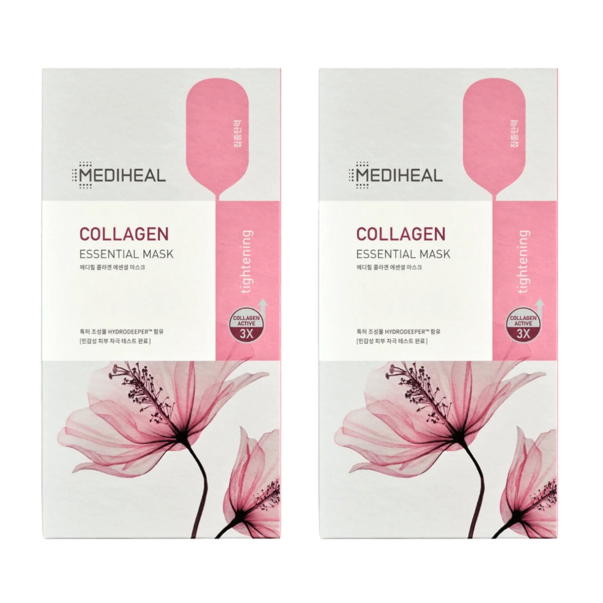 Mediheal Mascarillas de Colágeno 20 pzas
