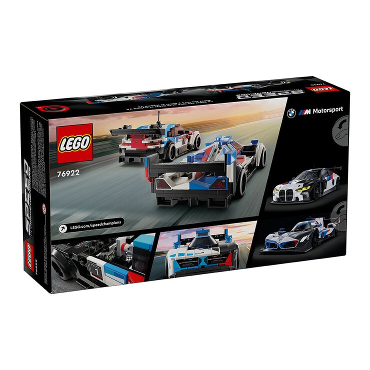 LEGO Speed Champions, BMW