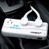 Bestek, Inversor de Corriente para Oficina y Auto MRI2011GU