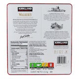 Kirkland Signature Selección de Galletas de Mantequilla 2.1 kg Kirkland Signature Selección de Galletas de Mantequilla 2.1 kg