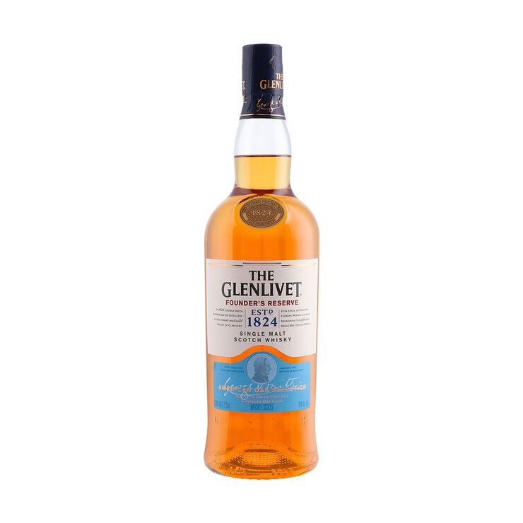 Whisky The Glenlivet 25 A Os 750 Ml Mejor Precio Junio 2023