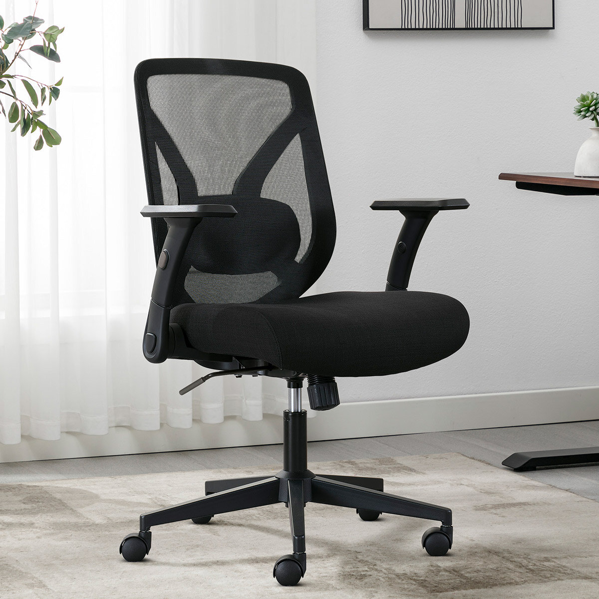 True Innovations, Silla de Malla con Brazos Abatibles