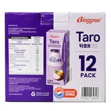 Binggrae Leche Entera Sabor Taro 12/200 ml