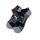 Puma Calcetines para Caballero 10 pares Negro