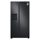Samsung Refrigerador 22" Side By Side