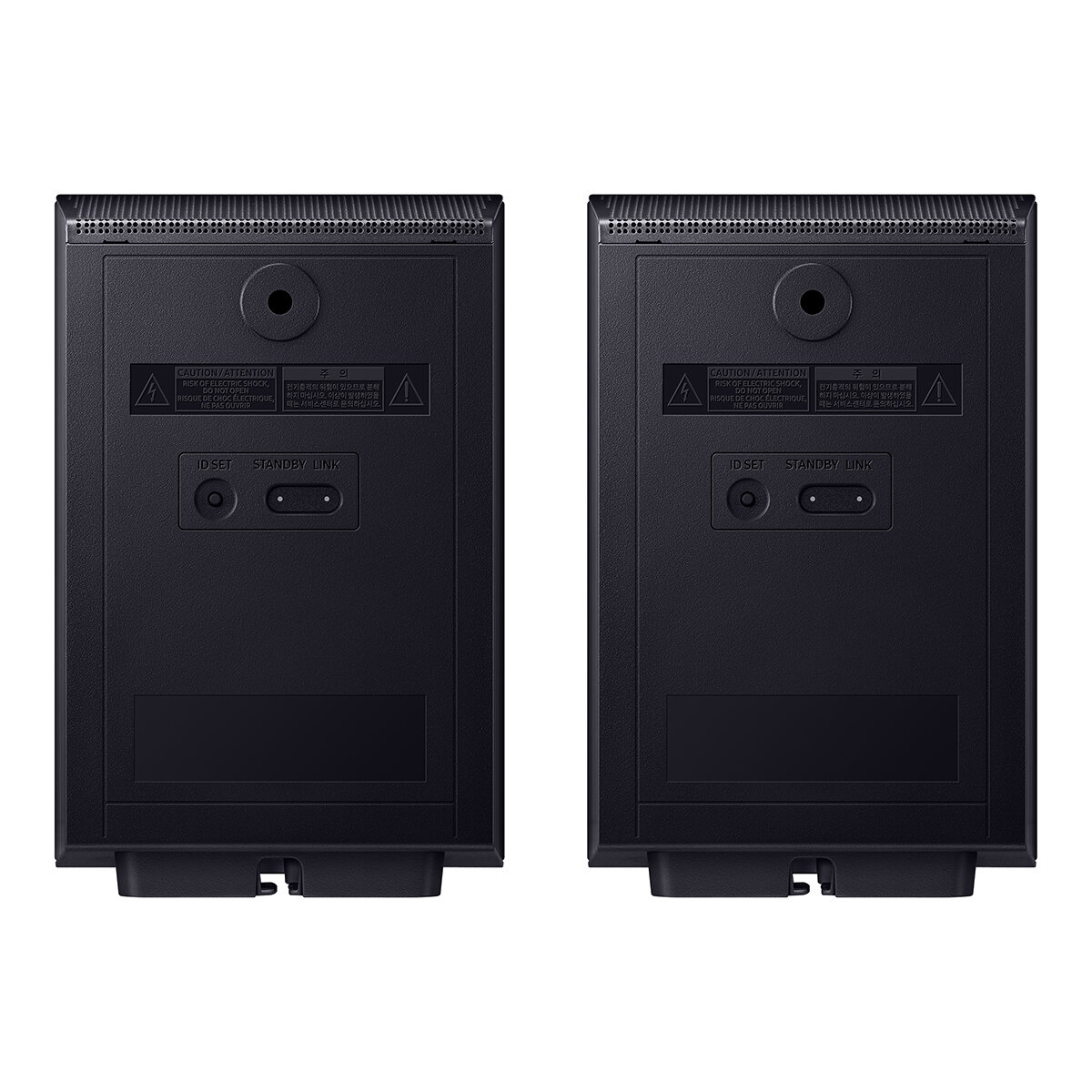 SAMSUNG SOUNDBAR HW Q930F