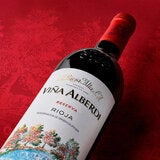 Viña Alberdi Reserva Vino Tinto 750 ml