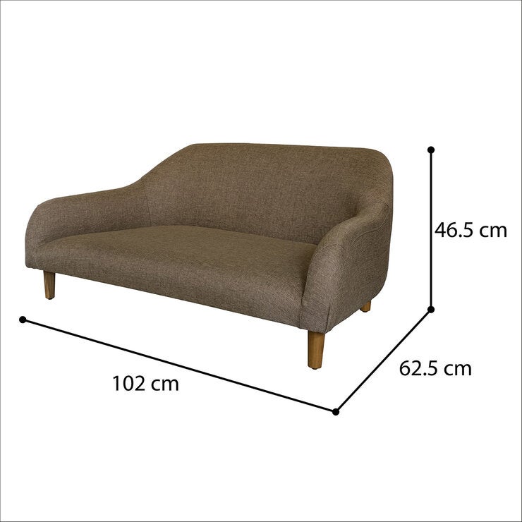Skanor Sillón-Cama para Mascotas Skanor Sillón-Cama para Mascotas