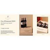 Vino Tinto Chateau Cos D'Estournel 3/750ml