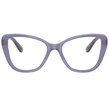 Coach 0HC6255U Armazón Oftálmico Coach 0HC6255U Armazón Oftálmico