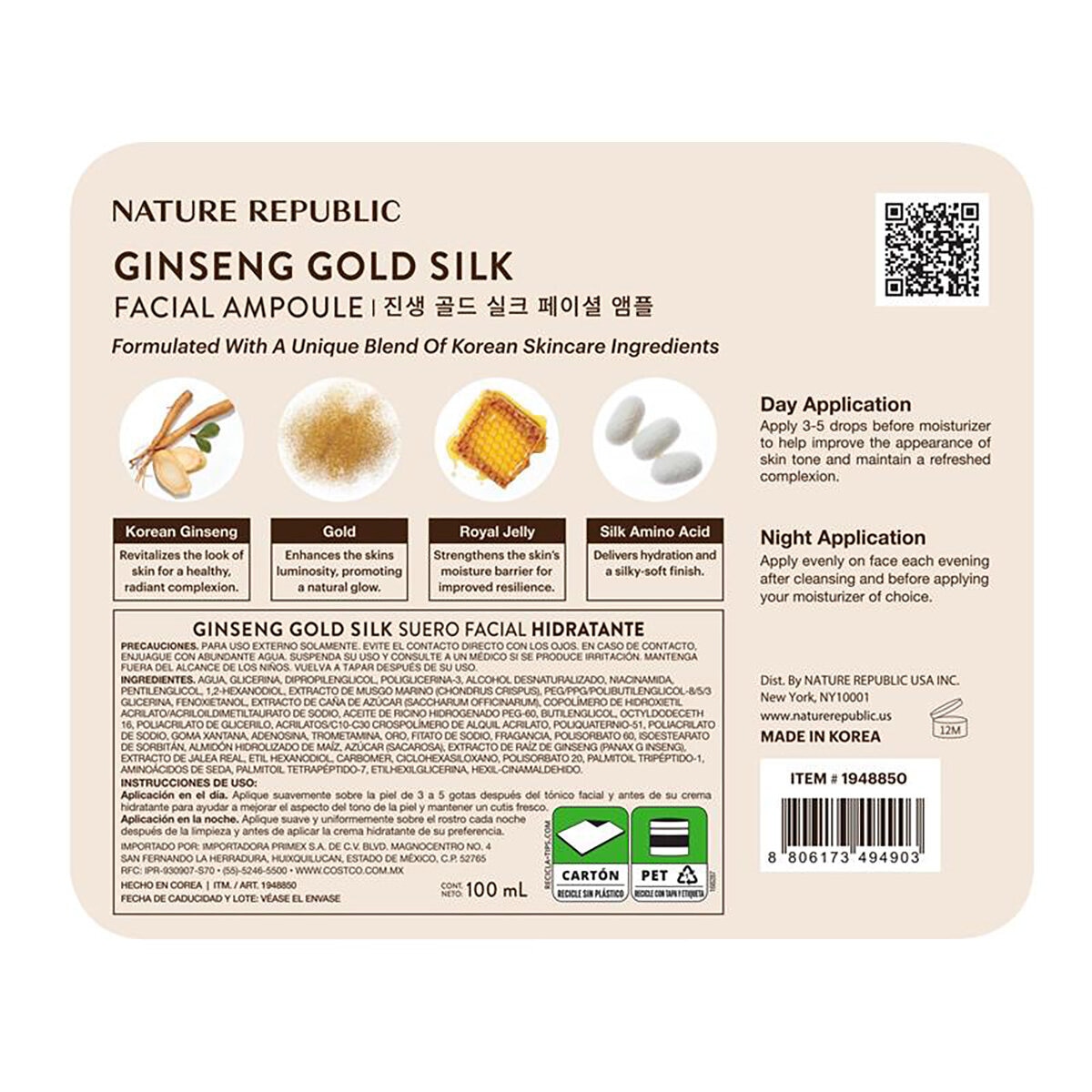 Nature Republic Ginseng Gold Silk Suero Facial Hidratante 100ml