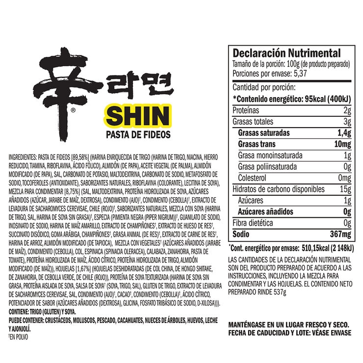 Nongshim Shin Ramyun 18 pzs de 120 gr
