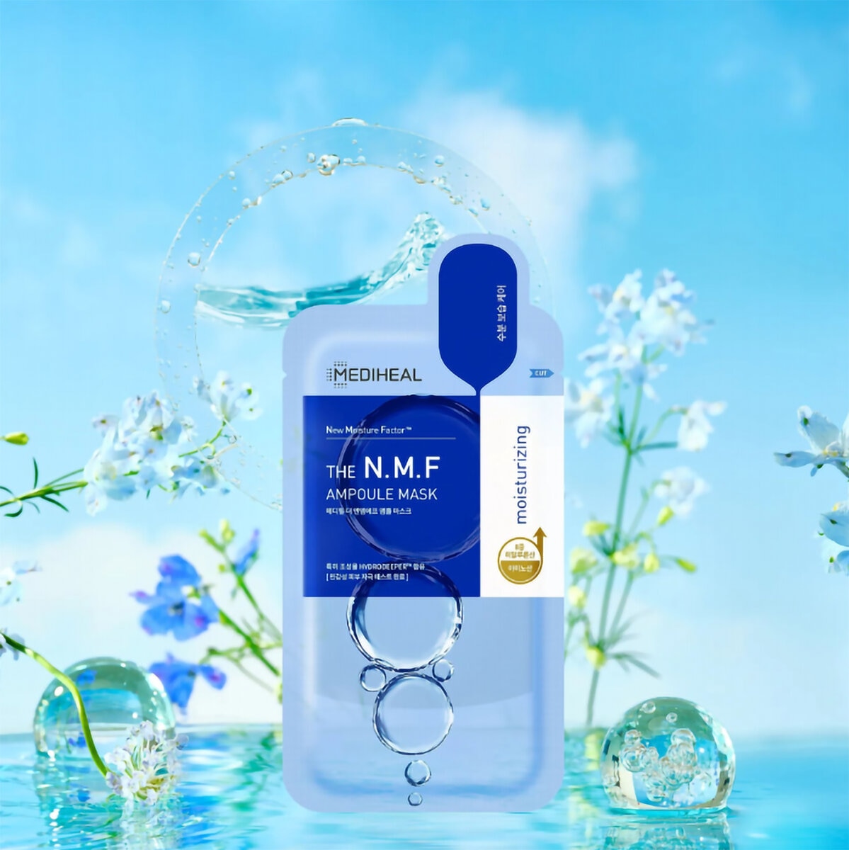 Mediheal The N.MF. Ampoule Mask Mascarillas Faciales 20 Pzas