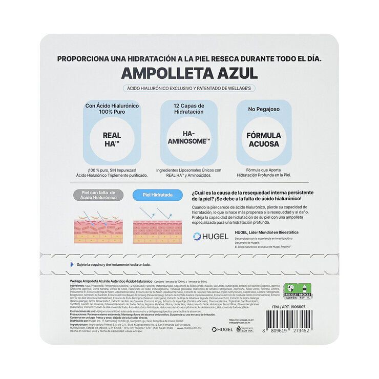 Wellage Ampolleta Azul de Ácido Hialuronico 160ml Wellage Ampolleta Azul de Ácido Hialuronico 160ml