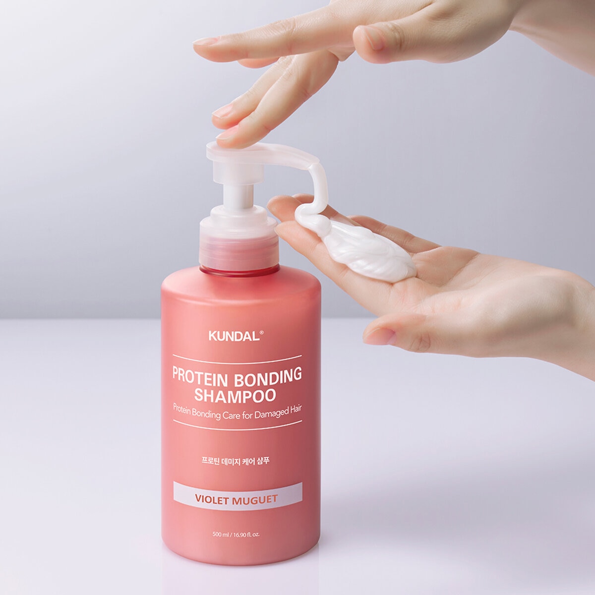 Kundal Set de Shampoo 718 ml y Tratamiento para el Cabello 2 de 250 ml