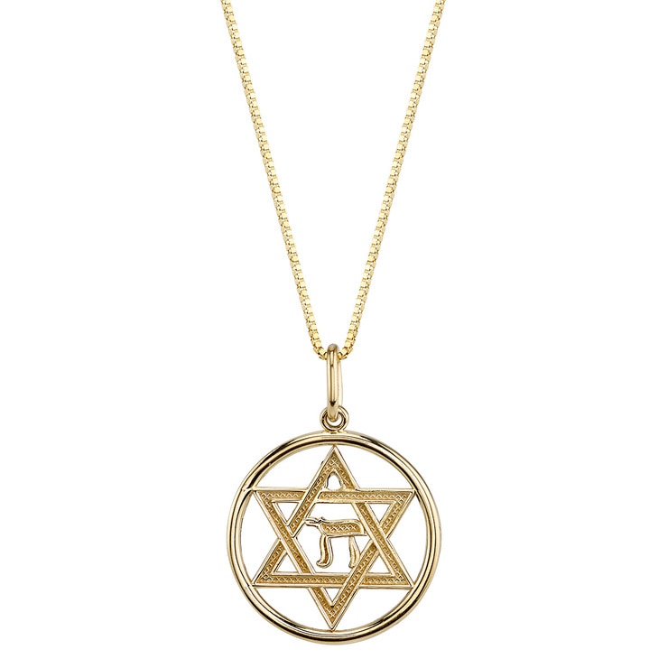 Collar, Estrella de David, Oro Amarillo de 14kt Costco