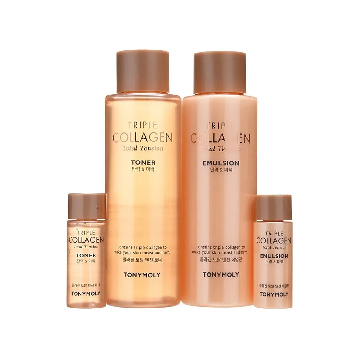 Tony Moly Set Triple collagen Total Tension
