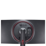LG Monitor 34" para Gaming UltraGear Nano IPS Curved