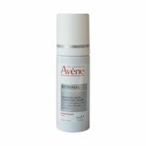 Avène Retrinal Crema Intensiva 30 ml Avène Retrinal Crema Intensiva 30 ml