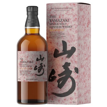 Whisky Japonés Yamazaki Islay Peated Single Malt 700ml Whisky Japonés Yamazaki Islay Peated Single Malt 700ml