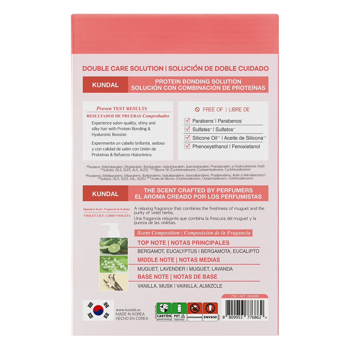 Kundal Set de Shampoo 718 ml y Tratamiento para el Cabello 2 de 250 ml