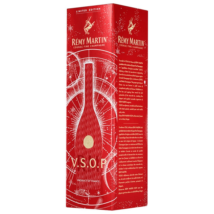 Cognac Remy Martín VSOP 700 ml