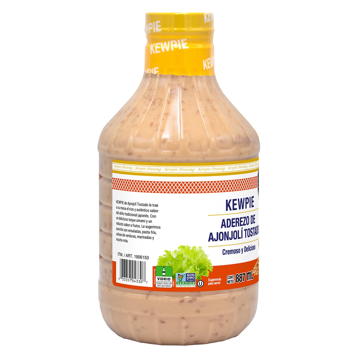 Kewpie Aderezo de Ajonjolí Tostado 887ml