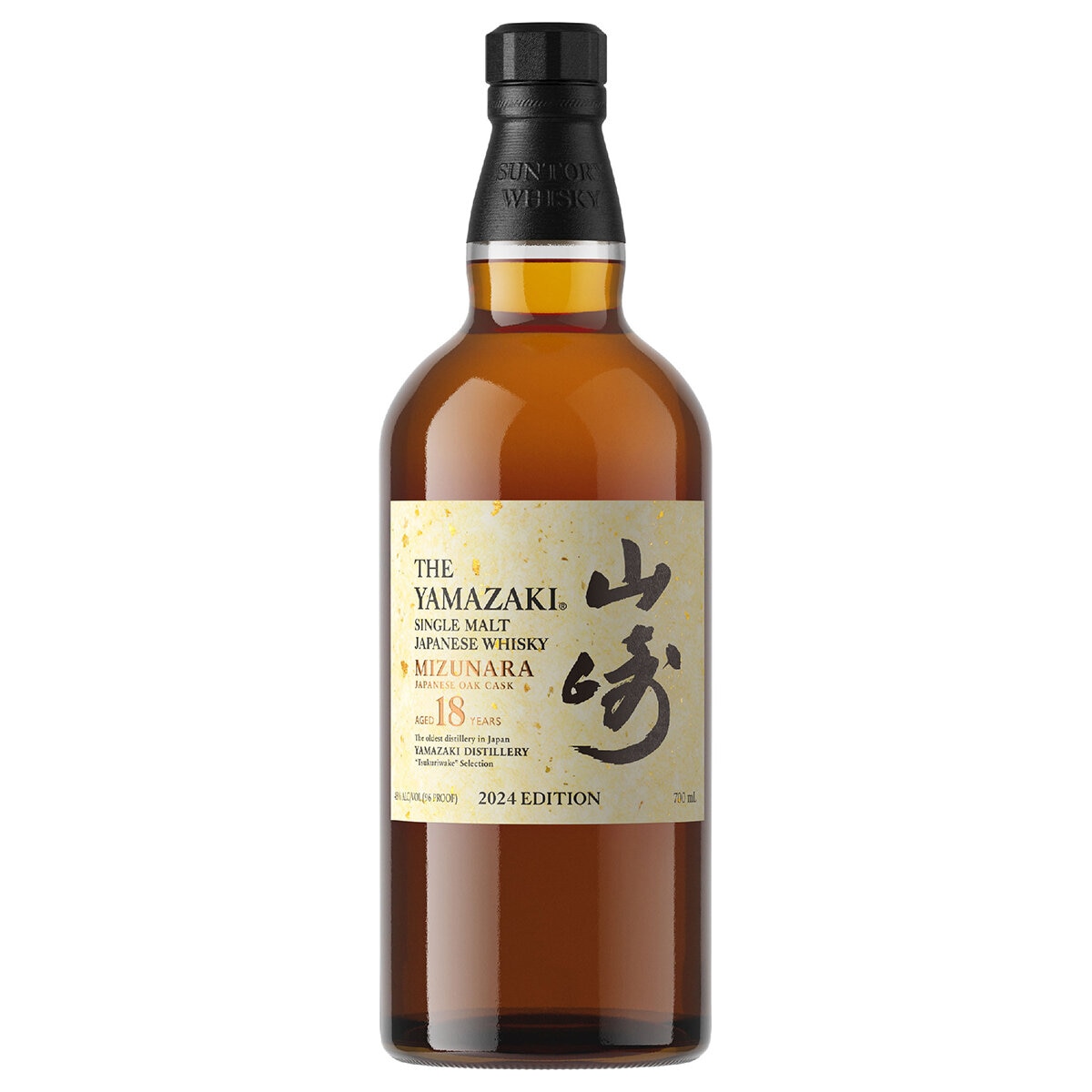 Whisky Japonés Yamazaki Mizunara Single Malt 18 años 700 ml Whisky Japonés Yamazaki Mizunara Single Malt 18 años 700 ml