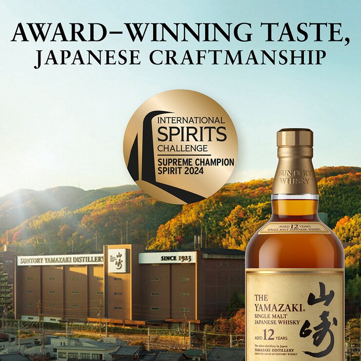Whisky Japonés The Yamazaki Single Malt 12 Años 700ml Whisky Japonés The Yamazaki Single Malt 12 Años 700ml