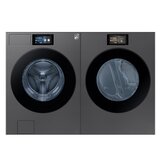 Samsung Centro de Lavado de Gas Bespoke 26kg