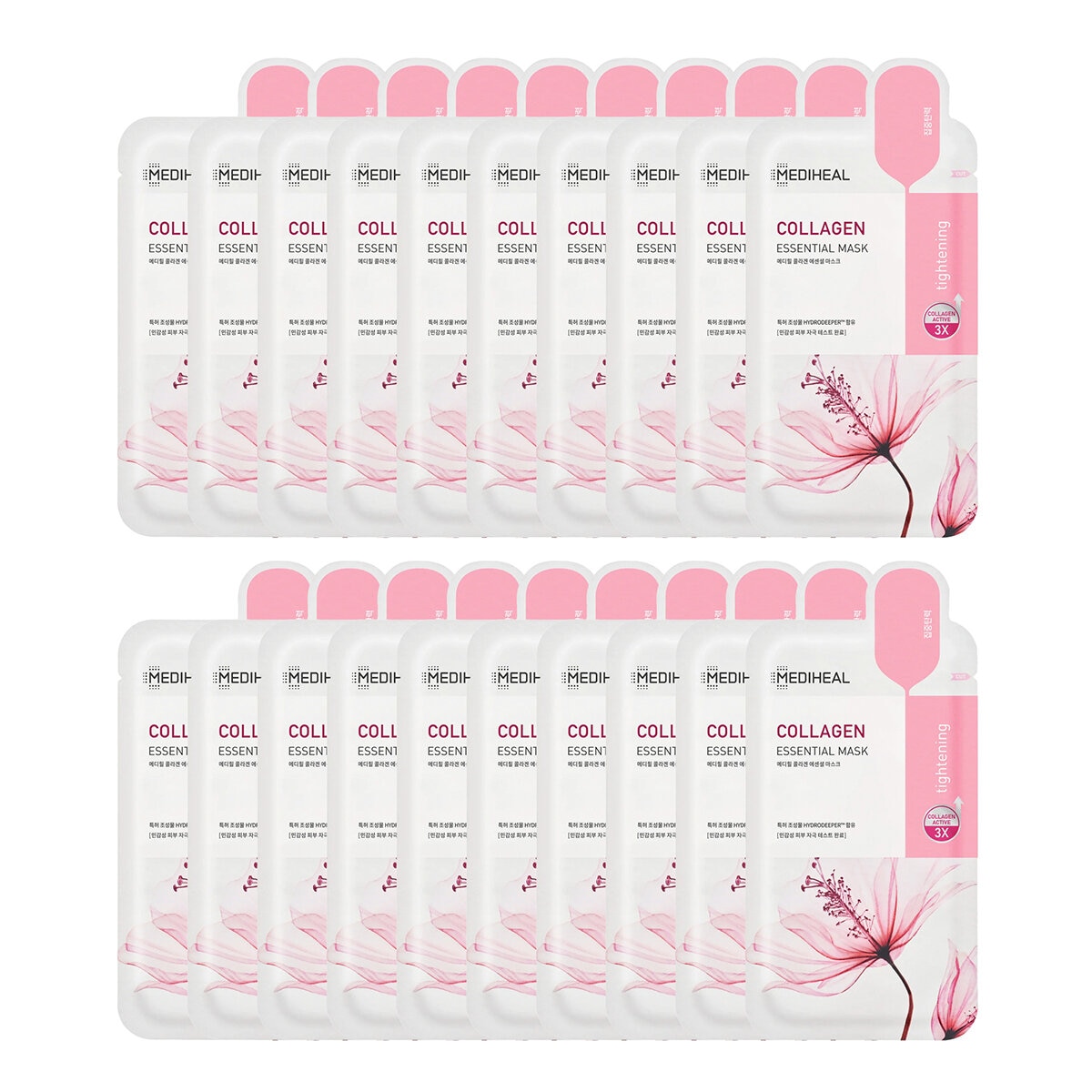 Mediheal Mascarillas de Colágeno 20 pzas