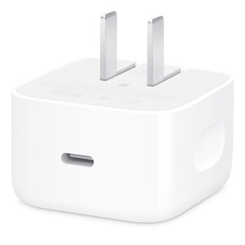 Apple Adaptador de Corriente Dinámico de 40W (Máx. 60W)