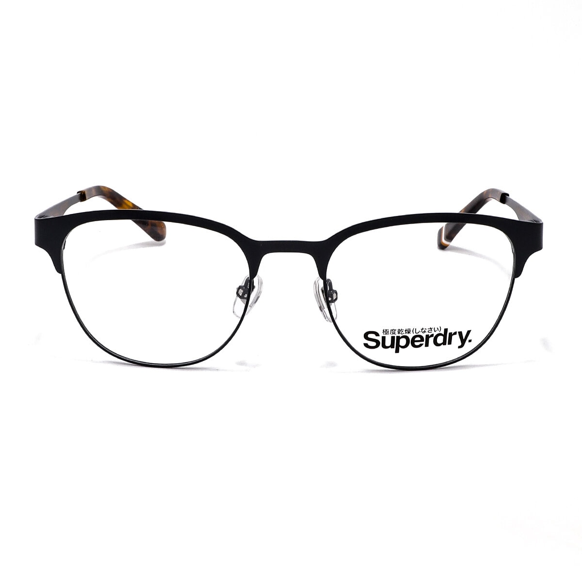 Superdry VDR.KANOJ.0008.54 Armazón Oftálmico