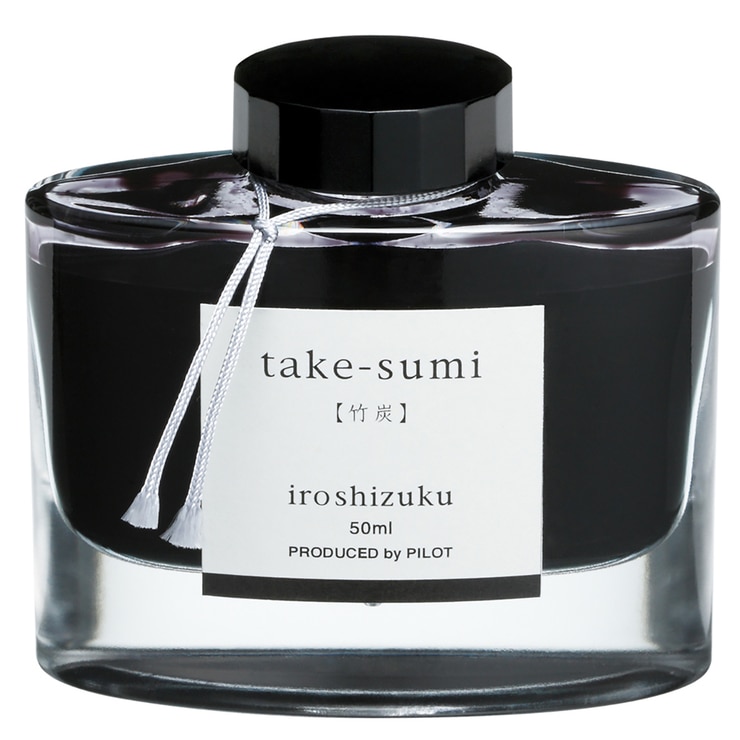Pilot tinta iroshizuku para pluma fuente take-sumi negro Pilot tinta iroshizuku para pluma fuente take-sumi negro