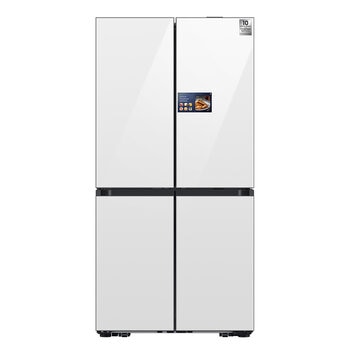 Samsung Refrigerador 23' French Door Samsung Refrigerador 23' French Door