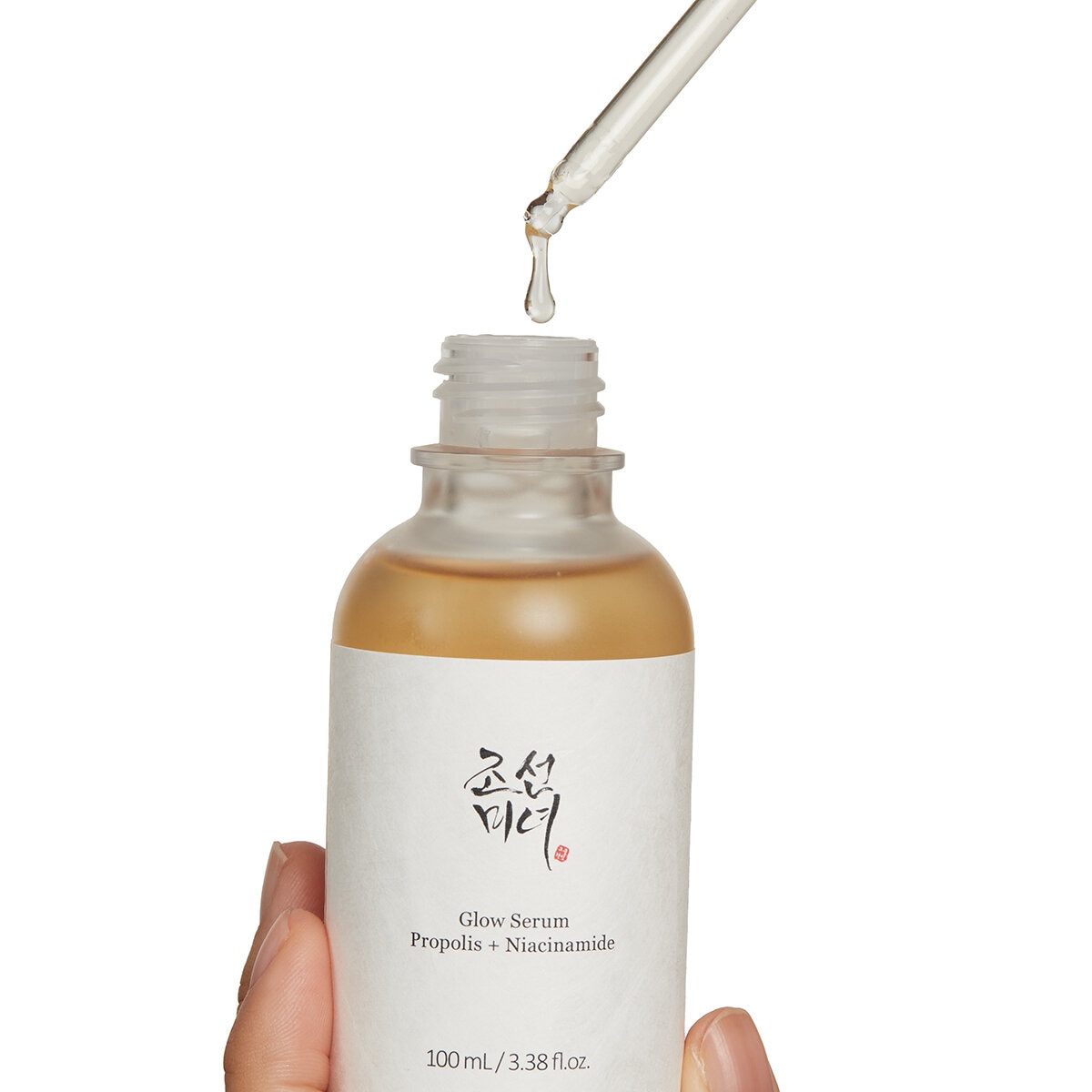 Sérum Iluminador Beauty of Joseon 100ml