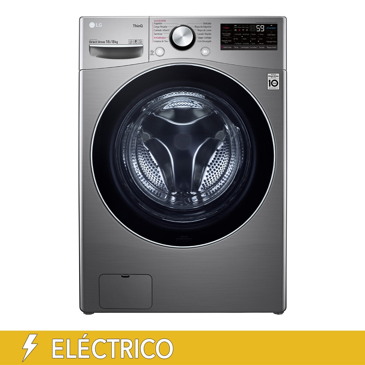 LG Lavasecadora 16Kg/8Kg