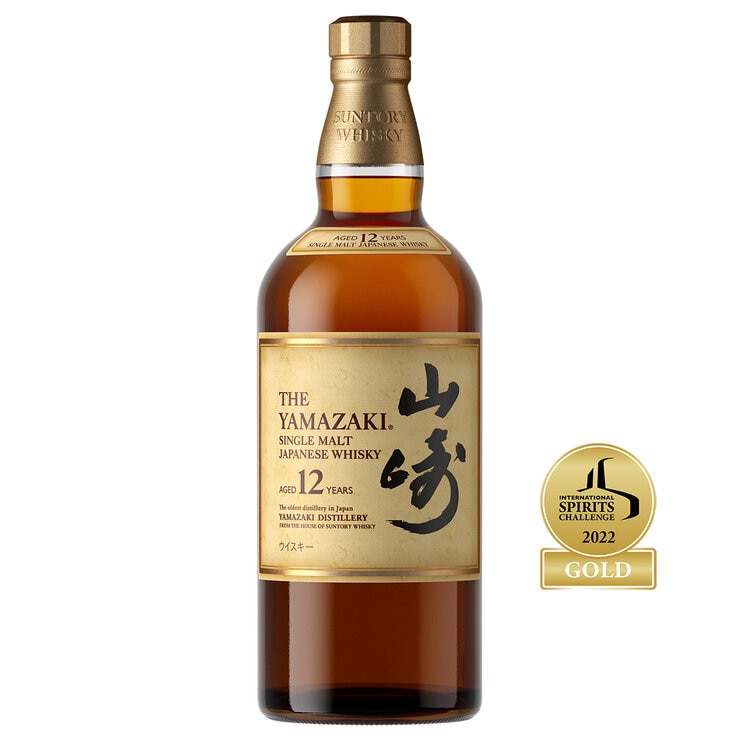 Whisky Japonés The Yamazaki Single Malt 12 Años 700ml Whisky Japonés The Yamazaki Single Malt 12 Años 700ml